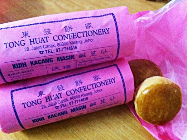 Tong Huat Confectionery in Kluang