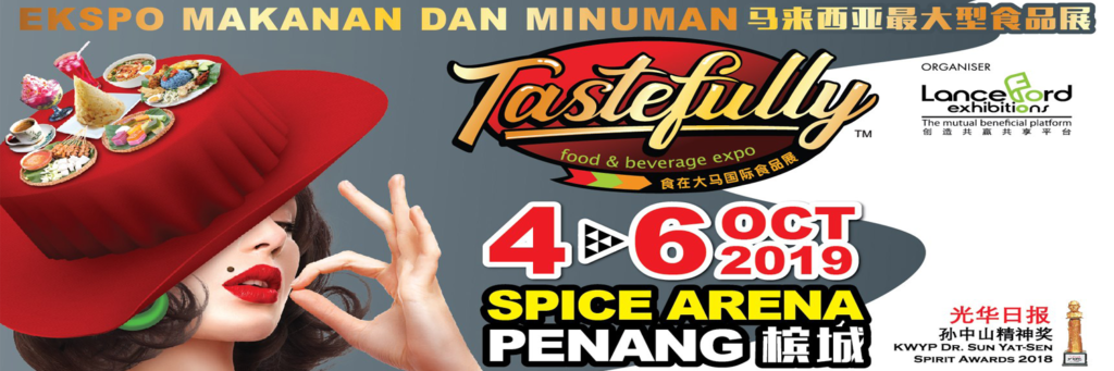 Tastefully Food Beverage Expo -penang