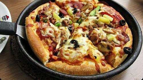 Super Supreme Pan Pizza from Pizza Hut