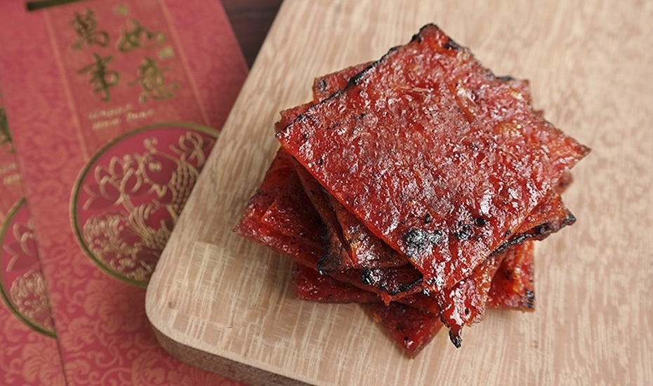 Homemade Bak Kwa (Chinese Pork Jerky)